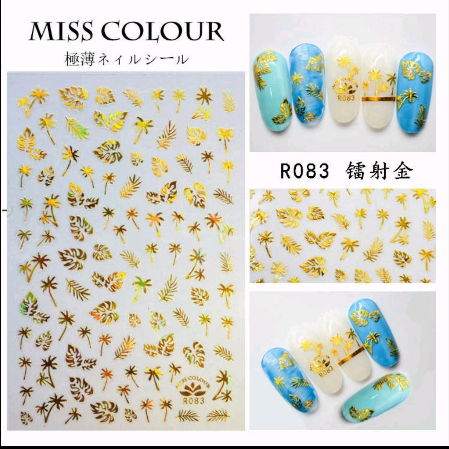 3D Palm Tree Nail Stickers, Nail Sticker Design Acrylic Gel Dip Manicure Pedicure