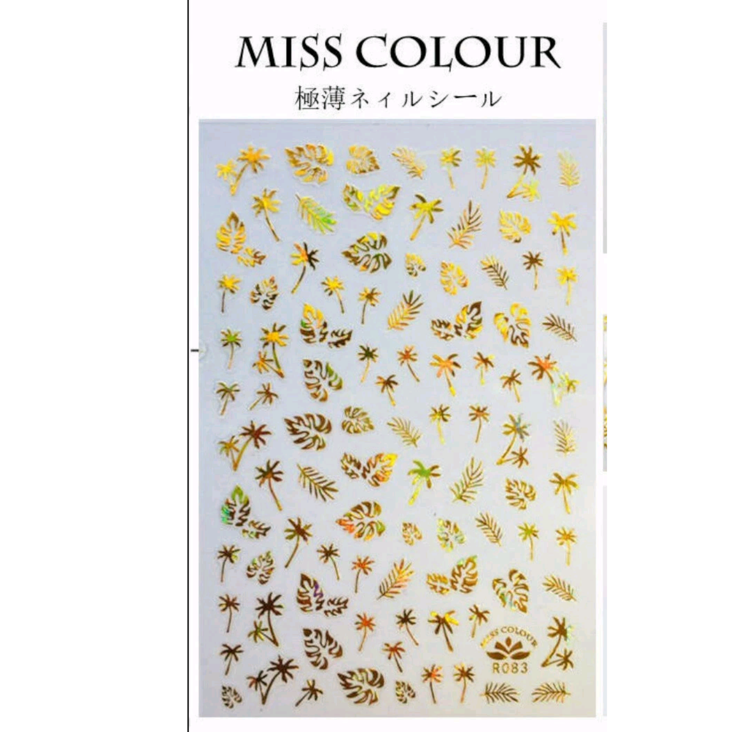 3D Palm Tree Nail Stickers, Nail Sticker Design Acrylic Gel Dip Manicure Pedicure