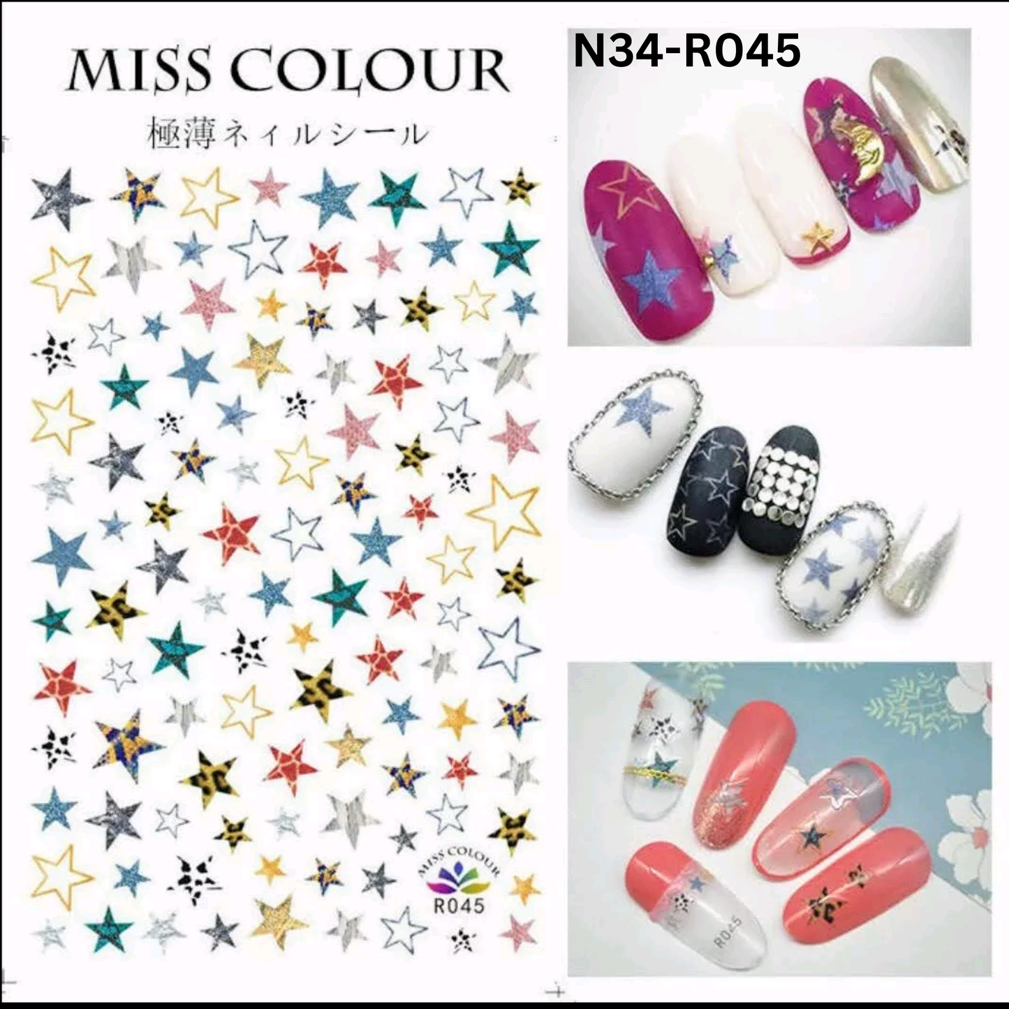 Stars Nails 3D Sticker Multicolor color, Nail Art Sticker Acrylic, Dipping, Gel X, Gel Manicure Pedicure