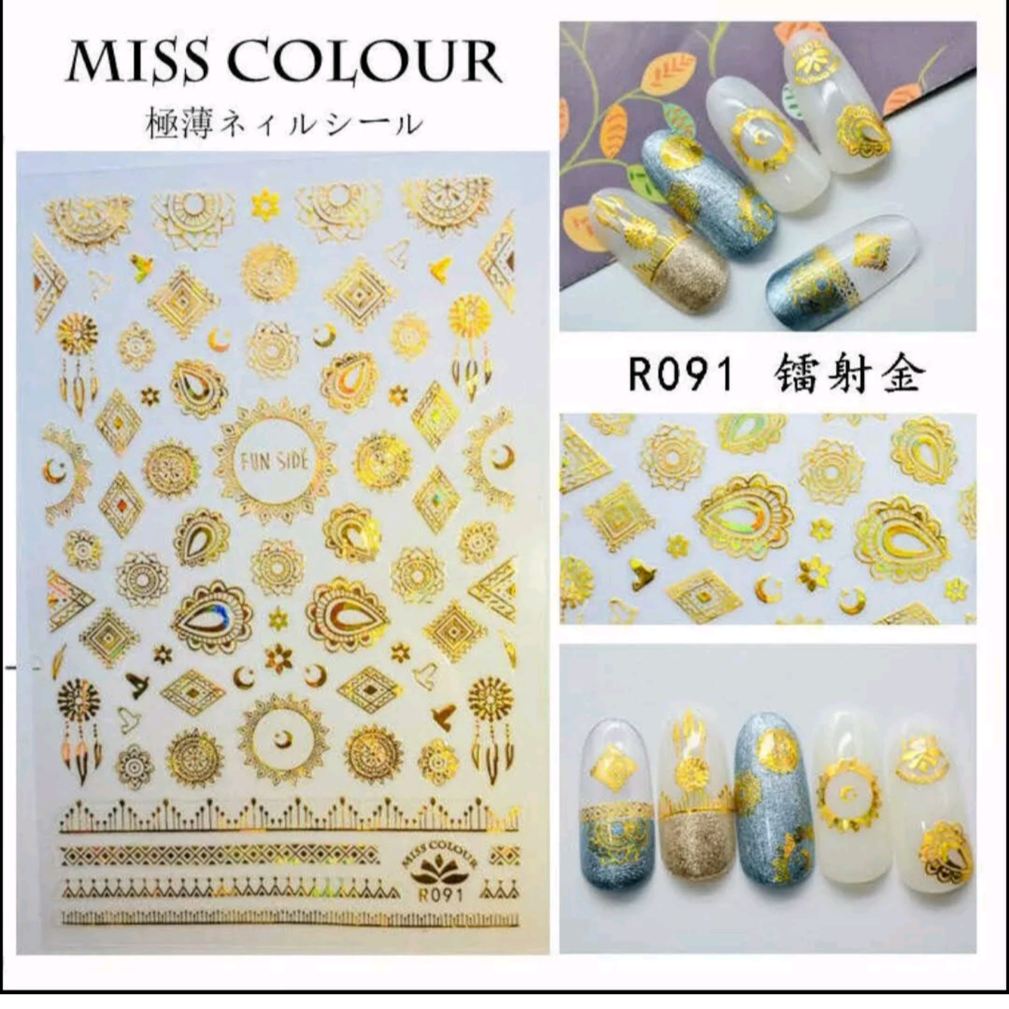 3D Nail Art Stickers Gold Boho Sun & Moon Design Decals