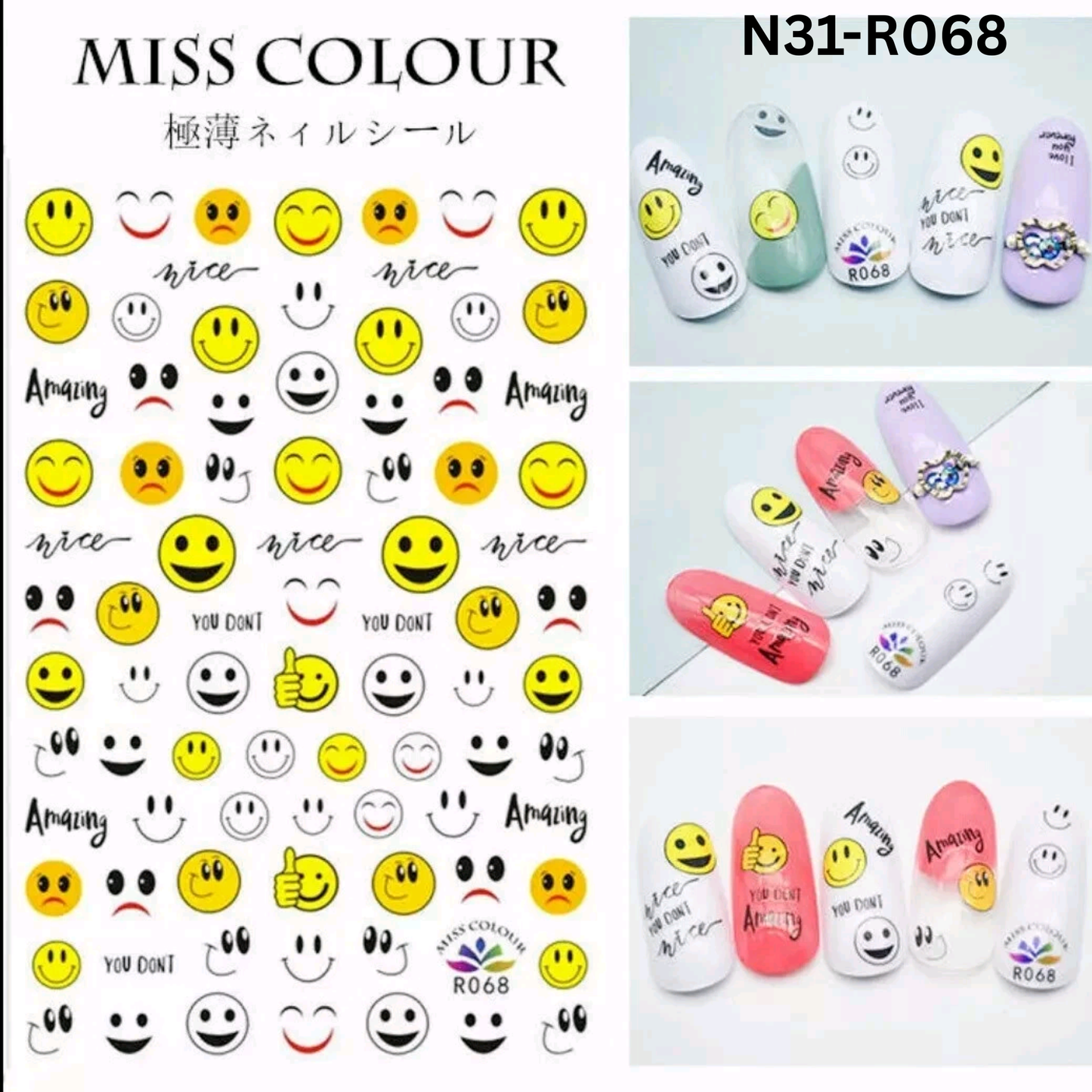 Nail Sticker 3D Decal Smile Stickers Yellow White Smiles, Tools Nail Decoration Accessories