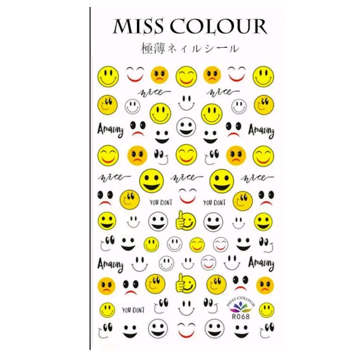 Nail Sticker 3D Decal Smile Stickers Yellow White Smiles, Tools Nail Decoration Accessories