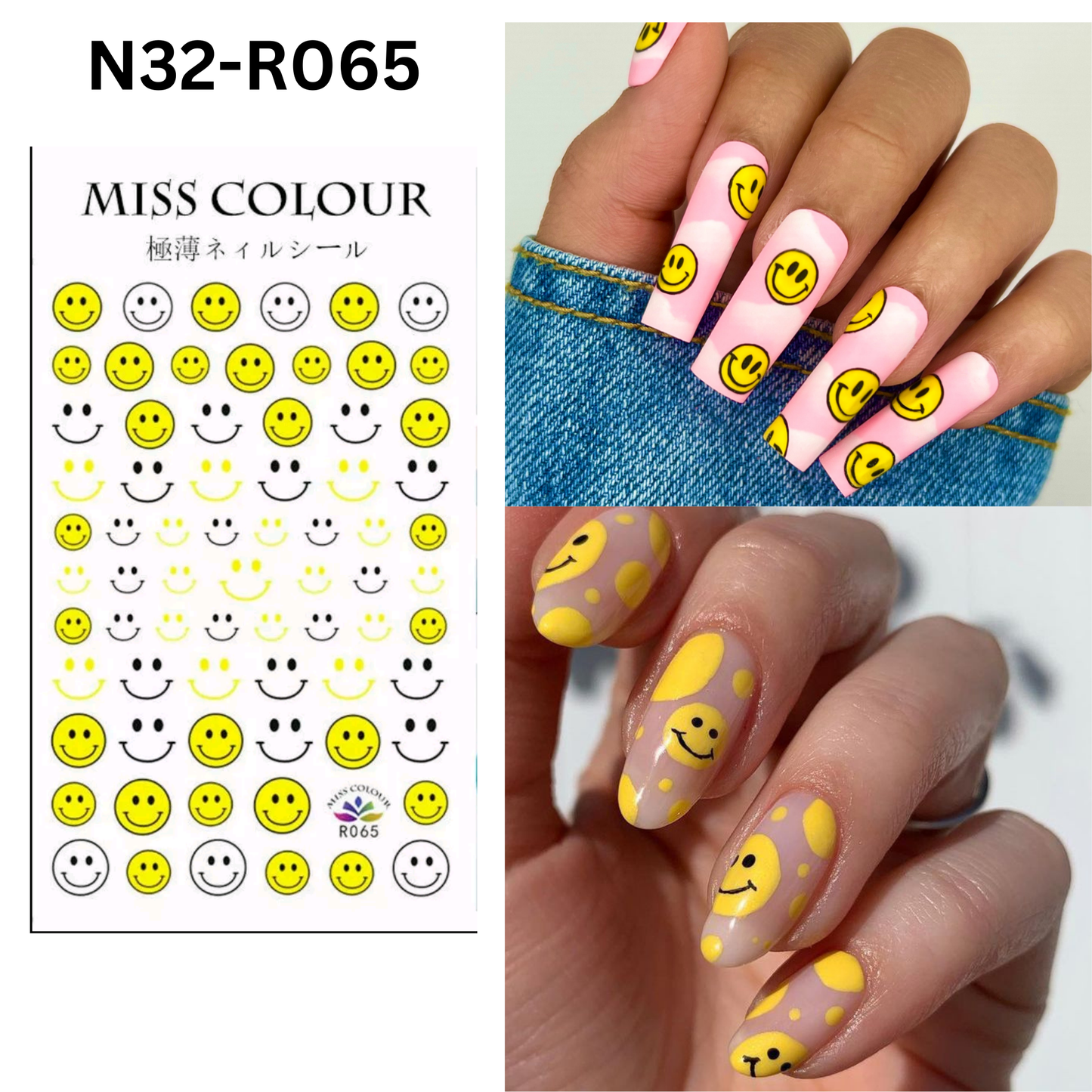 Funny Smile Nail Sticker 3D, Nail Decoration Accessories