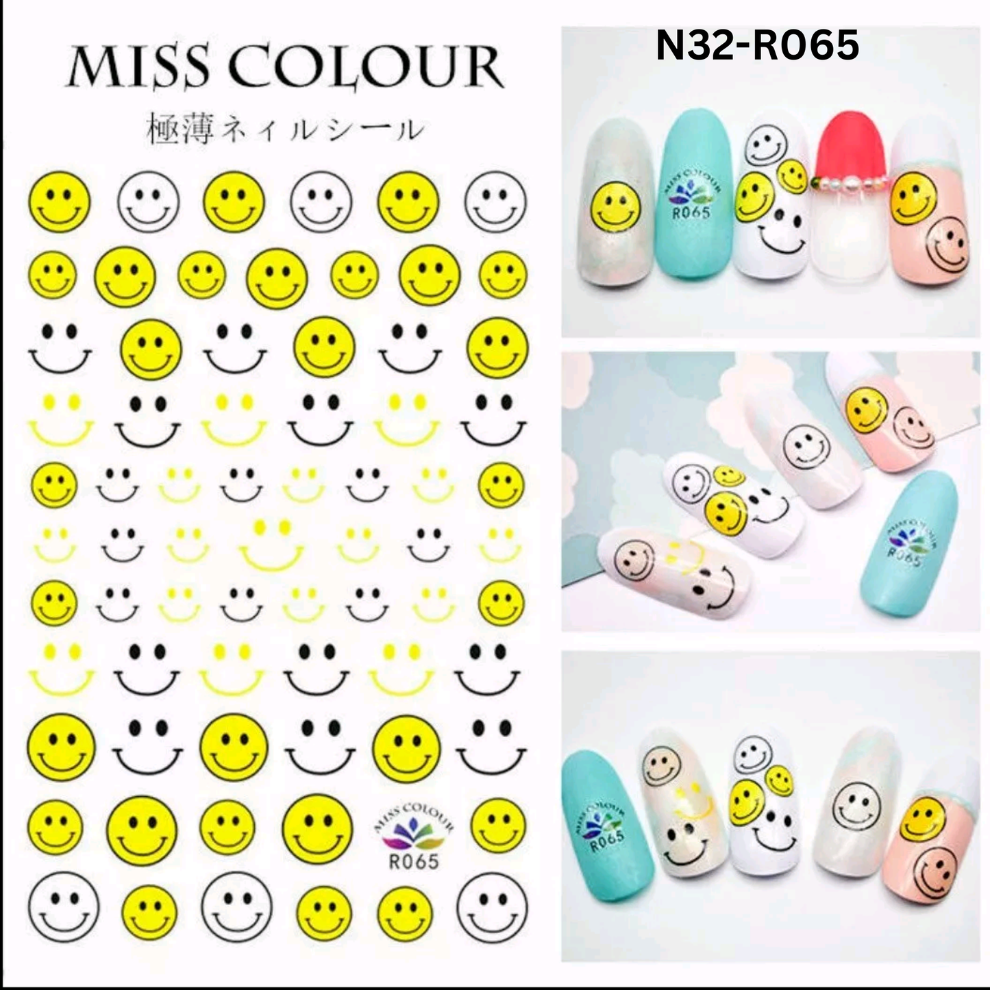 Funny Smile Nail Sticker 3D, Nail Decoration Accessories