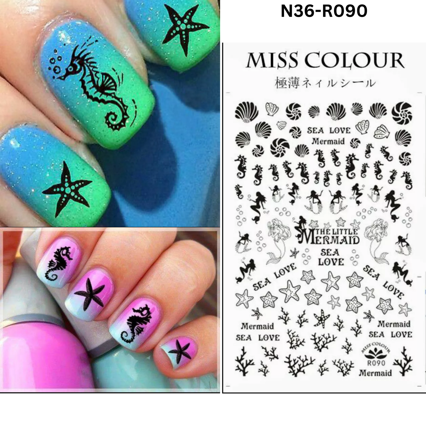 Sea Love  Nails 3D Sticker Nail Art Sticker Acrylic, Dipping, Gel X, Gel Manicure Pedicure