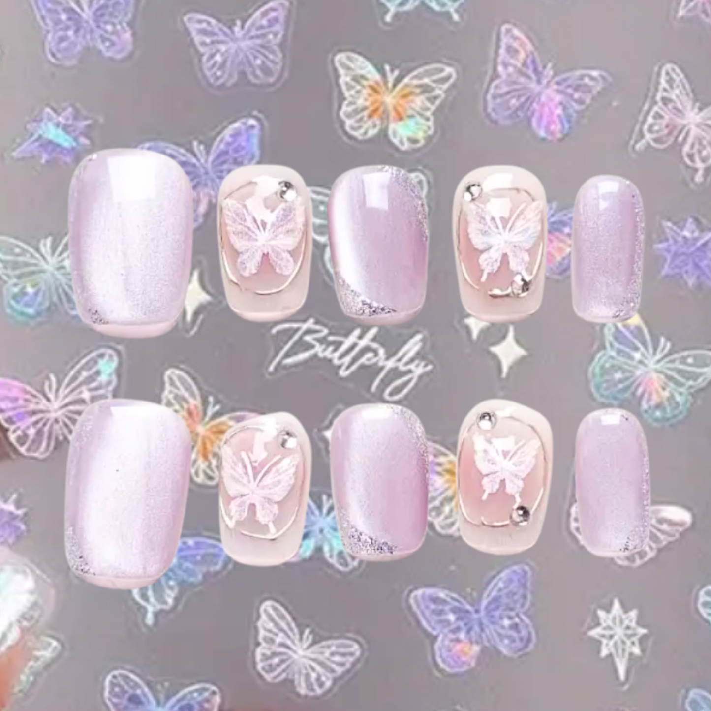 5D Colorful Butterfly Wing Streamer Laser Stickers - Ins Style Embossed Nail Stickers